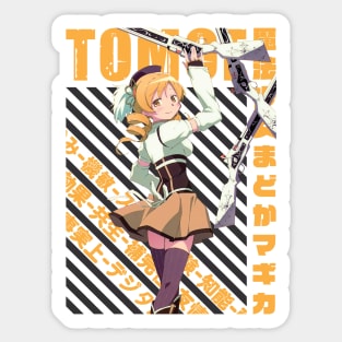 Mahou Shoujo Madoka☆Magica - Mami Tomoe Sticker